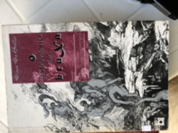 Capa de O Testamento da Bruxa - Dirce de Bellis ; Redigido por Bentto de Lima