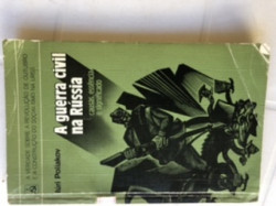 Capa de A Guerra Civil na Rússia - Iúri Poliakov sob a redacção do académico I.Minz