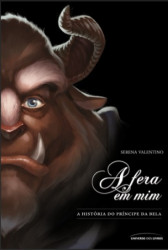 Capa de A fera em mim - Serena Valentino