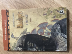 Capa de Rhadopis A Cortesa - Naghib Mahfuz