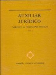 Capa de Auxiliar jurídico volume 2 - Candido Mendes de Almeida
