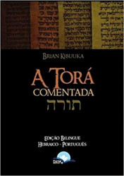 Capa de A Torá comentada - Brian Kibuuka