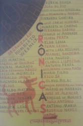 Capa de Boa companhia - Humberto Werneck