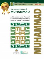 Capa de Muhammad - 