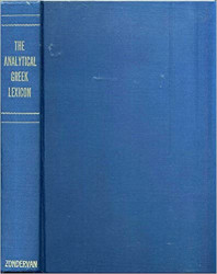 Capa de The analytical greek lexicon - zondervan publishing house