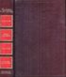 Capa de Águia no céu; Vieram para ficar; Dois amigos; A incrível Mrs. Pollifax - Wilbur Smith; Marjorie Margolies; Ruth Gruber; Lillian Beckwith; Dorothy Gilman