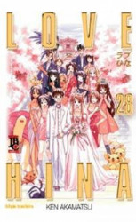 Capa de Love Hina volume 28 - Ken Akamatsu