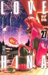 Capa de Love Hina volume 27 - Ken Akamatsu