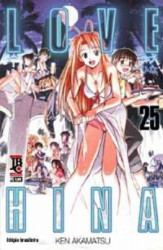 Capa de Love Hina volume 25 - Ken Akamatsu