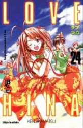 Capa de Love Hina volume 24 - Ken Akamatsu