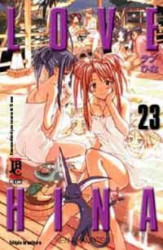 Capa de Love Hina volume 23 - Ken Akamatsu