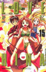 Capa de Love Hina volume 15 - Ken Akamatsu
