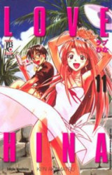 Capa de Love Hina volume 11 - Ken Akamatsu