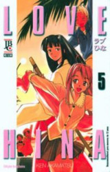 Capa de Love Hina volume 5 - Ken Akamatsu