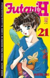 Capa de Futari H volume 21 - Katsu Aki