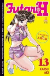 Capa de Futari H volume 13 - Katsu Aki