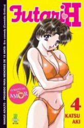 Capa de Futari H volume 04 - Katsu Aki