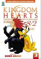 Capa de Kingdom Hearts 358/2 dias - Shiro Amano