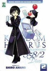 Capa de Kingdom Hearts 358/2 dias - Shiro Amano