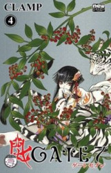 Capa de Gate 7 volume 4 - CLAMP