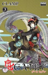 Capa de Gate 7 volume 3 - CLAMP