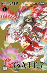 Capa de Gate 7 volume 1 - CLAMP