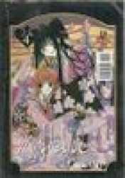 Capa de xxx Holic volume 4 - CLAMP