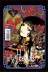 Capa de xxx Holic volume 3 - CLAMP
