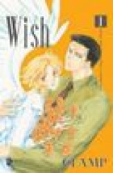 Capa de Wish volume 1 - CLAMP