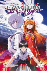Capa de Neon Genesis Evangelion volume 26 - Yoshiyuki Sadamoto; Khara; Gainax