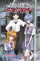 Capa de Neon Genesis Evangelion volume 25 - Yoshiyuki Sadamoto; Khara; Gainax