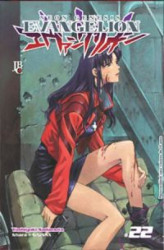 Capa de Neon Genesis Evangelion volume 22 - Yoshiyuki Sadamoto; Khara; Gainax