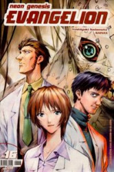 Capa de Neon Genesis Evangelion volume 16 - Yoshiyuki Sadamoto; Gainax