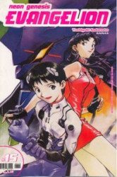 Capa de Neon Genesis Evangelion volume 15 - Yoshiyuki Sadamoto; Gainax