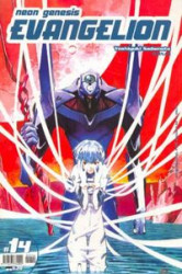 Capa de Neon Genesis Evangelion volume 14 - Yoshiyuki Sadamoto; Gainax