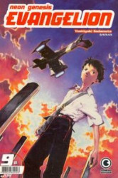 Capa de Neon Genesis Evangelion volume 9 - Yoshiyuki Sadamoto; Gainax