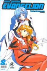Capa de Neon Genesis Evangelion volume 8 - Yoshiyuki Sadamoto; Gainax