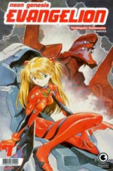 Capa de Neon Genesis Evangelion volume 7 - Yoshiyuki Sadamoto; Gainax