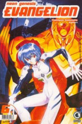 Capa de Neon Genesis Evangelion volume 6 - Yoshiyuki Sadamoto; Gainax
