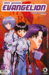Capa de Neon Genesis Evangelion volume 5 - Yoshiyuki Sadamoto; Gainax