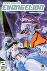 Capa de Neon Genesis Evangelion volume 2 - Yoshiyuki Sadamoto; Gainax