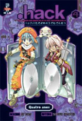 Capa de .hack volume 4 - Tatsuya Hamazaki