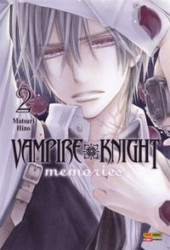 Capa de Vampire knight memories volume 2 - Matsuri Hino