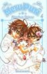 Capa de MeruPuri volume 4 - Matsuri Hino