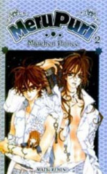 Capa de MeruPuri volume 2 - Matsuri Hino