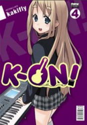 Capa de K-ON! - Kakifly