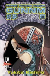 Capa de Hyper Future Vision Gunnm volume 18 - Yukito Kishiro