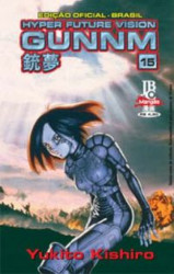 Capa de Hyper Future Vision Gunnm volume 15 - Yukito Kishiro