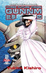 Capa de Hyper Future Vision Gunnm volume 14 - Yukito Kishiro