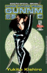 Capa de Hyper Future Vision Gunnm volume 12 - Yukito Kishiro